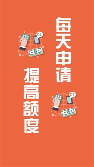 小金鱼app下载听歌软件安卓手机