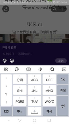 光鹰视频app  v1.0.10图1