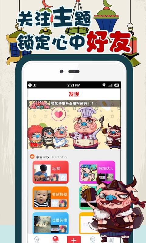 拉比动漫手机版  v0.9.7图2