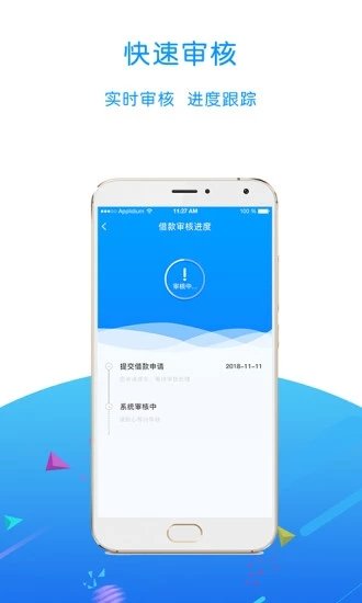 青瓜急用2024  v1.0图2