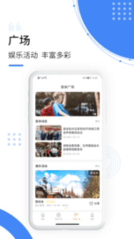 朴慧家护  v1.0.1图3