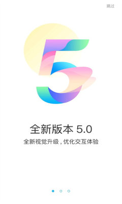 游多多app官方下载最新版本苹果版安装  v2.2.6图1