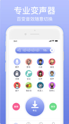 ukiv  v5.35图2