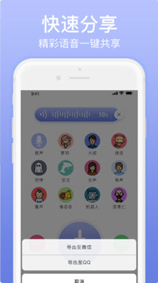 ukiv  v5.35图3