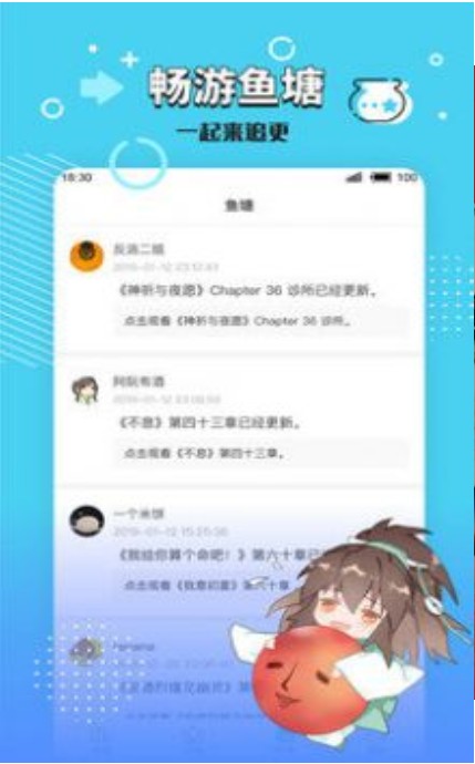 小强文学网安卓版  v1.3.16图3