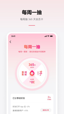 乐可音源夸克