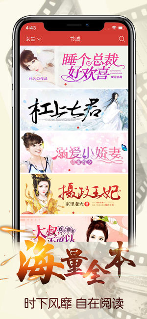 连尚读书女生版本下载  v1.8.8.2图2