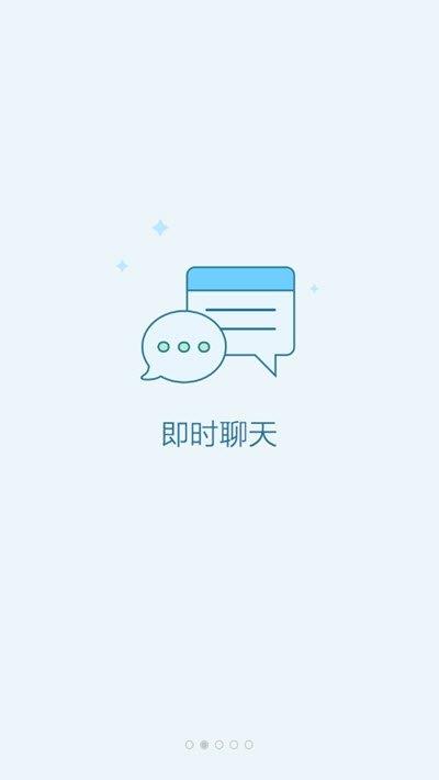 口碑阳逻  v1.0.0图1