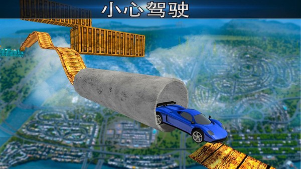 令人惊叹的赛车  v1.21图2