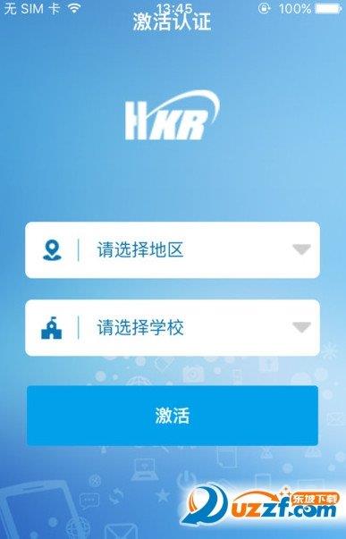 慧校园