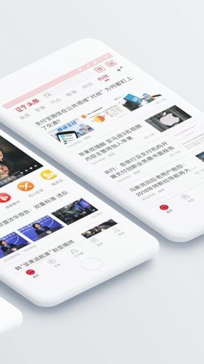 辽宁头条  v1.0.0图1