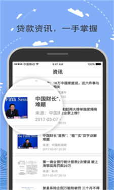 金可乐最新版  v1.0图1