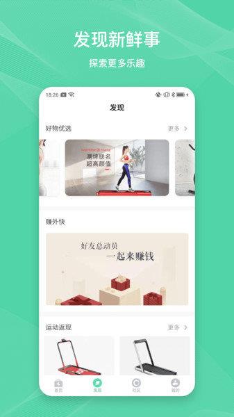 伊尚