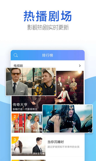 豆角网app免费版下载  v5.2.166.1120图2