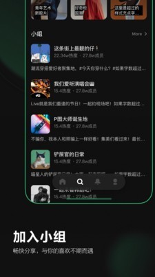 Before避风最新版  v1.7.2.1图2