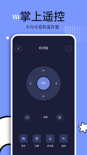 钓鱼短剧app官方下载安装苹果  v1.1图2