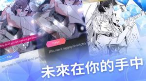 失落天堂最新版  v1.0.26图2