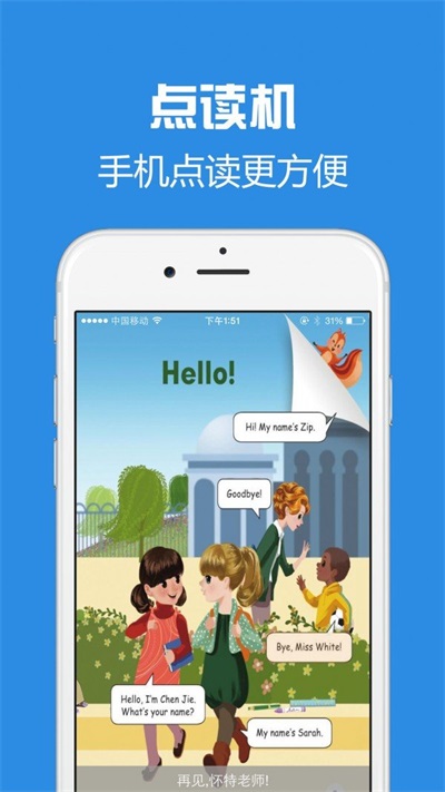 西书房app  v1.2.0图2