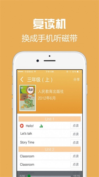 西书房app  v1.2.0图1