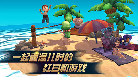 进化之地2中文破解版  v1.0.8图3