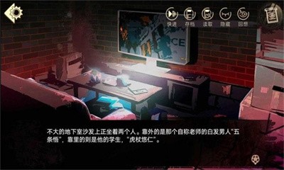 三度镜手机版  v1.0图1