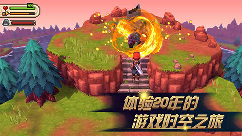 进化之地2下载破解版  v1.0.8图1