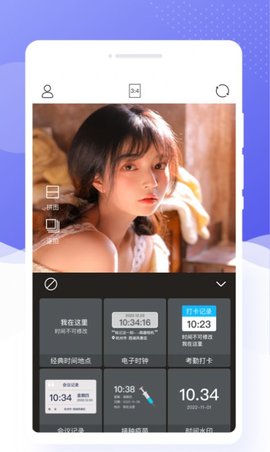 乐颜相机  v1.0.0图3