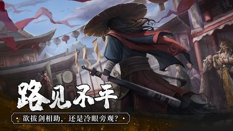 我的神功手游下载最新版