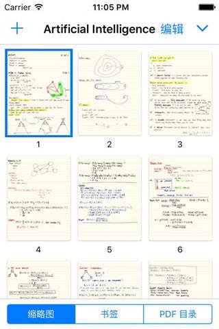 goodnotes软件下载最新版  v1.0.1图4