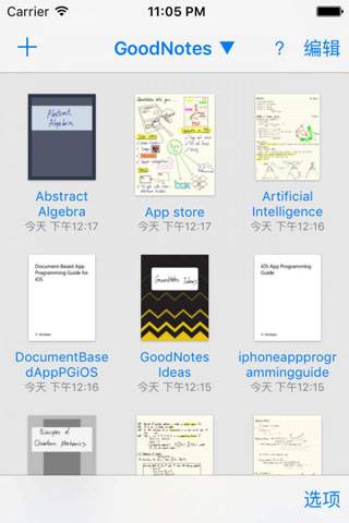 goodnotes下载免费ios  v1.0.1图2