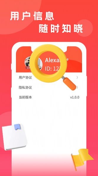 成品短视频软件网站大全苹果版  v3.49.00图2