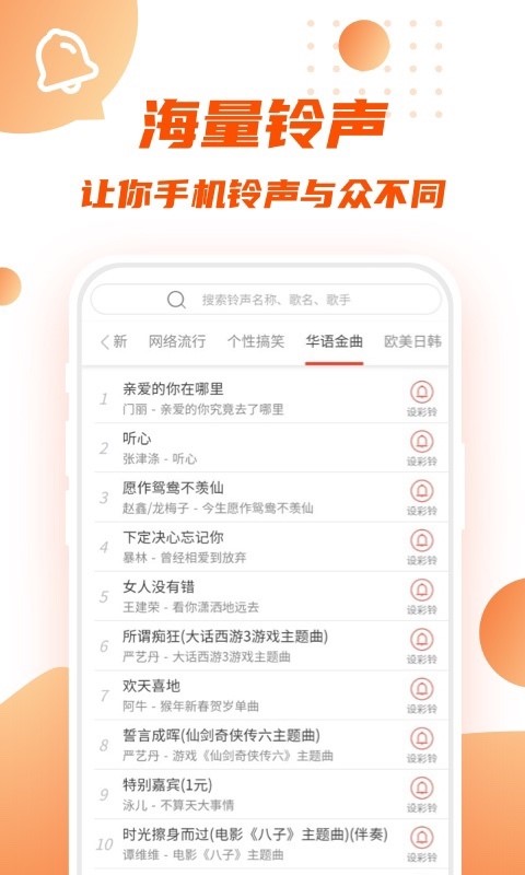 转转短视频最新版本下载官网安装  v1.0.0图3