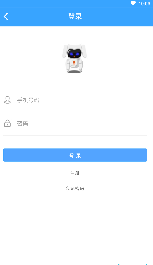 掌上精灵app下载安装免费  v1.02图2