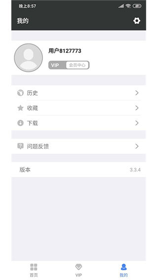 漫放影视最新版本下载  v4.1.1图1