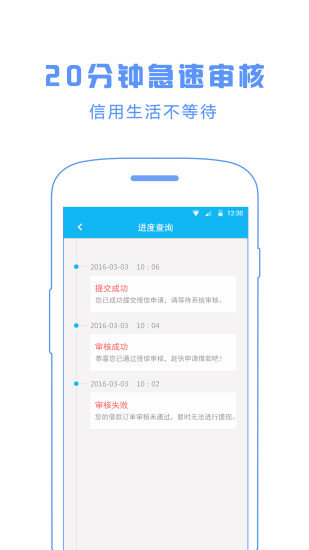 蓝莓钱包  v2.0.0图2