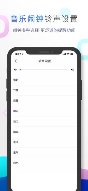 小度音箱  v4.4.1.100图2