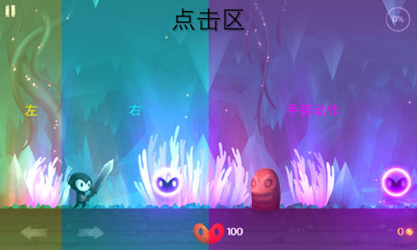 死神苍白剑士的传说最新版下载安装  v1.4.13图3