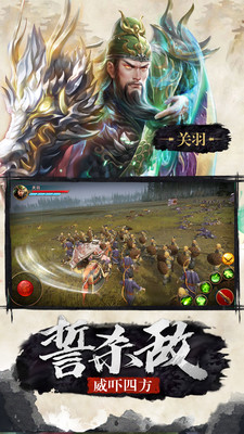 极无双gm版下载  v9.10.0图3