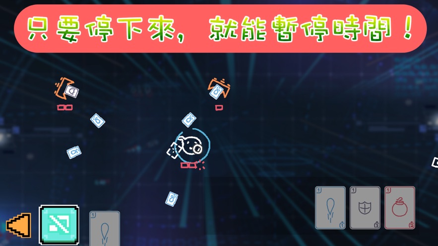 时光漫游下载安装最新版  v1.0.0图1