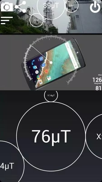 手机磁场探测器app下载安装  v1.0.0图2