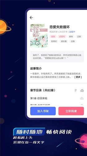 特盐app官网下载