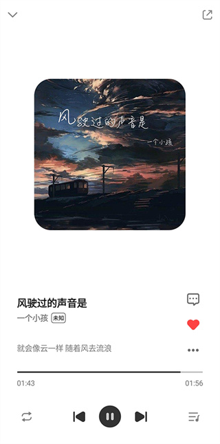 奇酷星球app最新版下载官网苹果版本安装包  v1.0.1图1