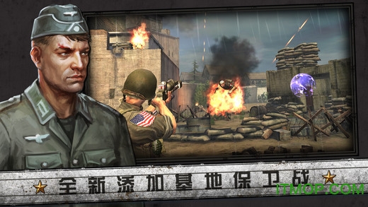 诺曼底登陆2无限金币破解版  v3.1图2