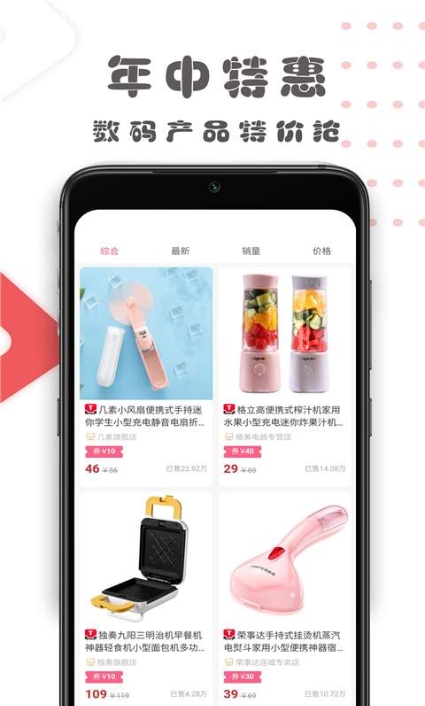 好兵哥  v0.0.8图1