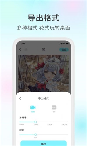 魔兔电竞平台官网下载安装手机版  v1.0.3图3