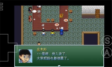 野比大雄的生化危机easyrpg  v0.6.2.1图1