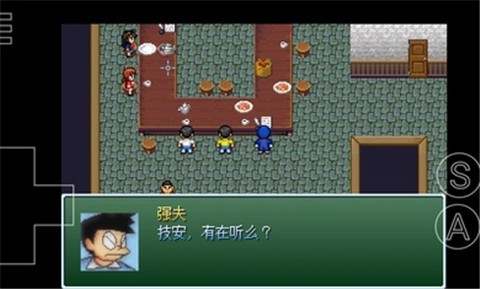 野比大雄的生化危机easyrpg  v0.6.2.1图3