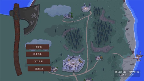 罗德里最新版1.0.4