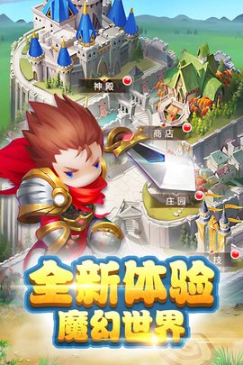 勇闯女巫塔下载  v1.1.0图3