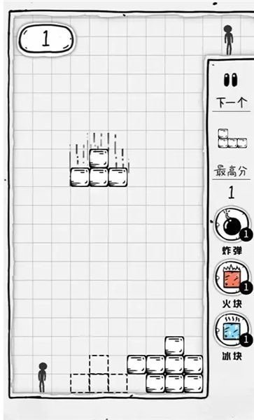 压扁火柴人2023  v2.5图3